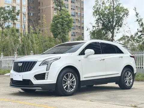 Cadillac XT5 2020