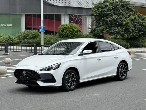 MG 5 2023