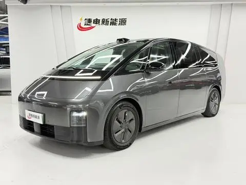 Li MEGA 2024