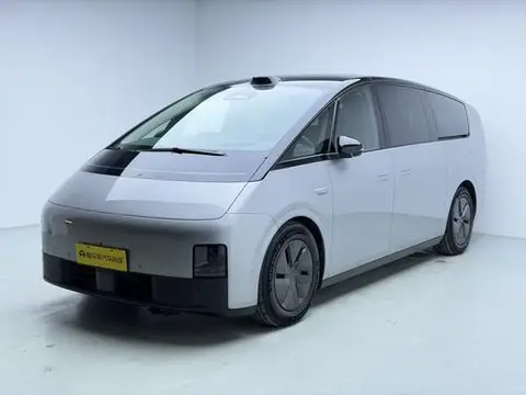 Li MEGA 2024