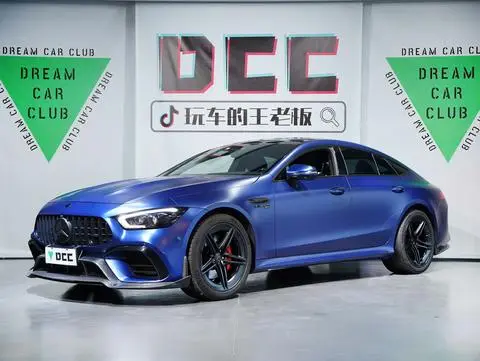 Mercedes-Benz AMG GT 2020