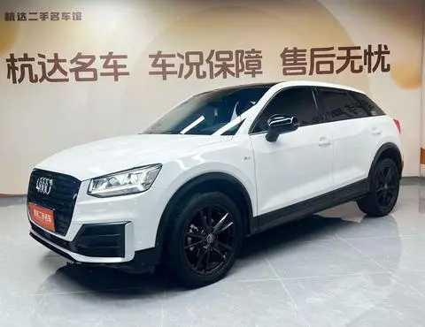 Audi Q2L 2020