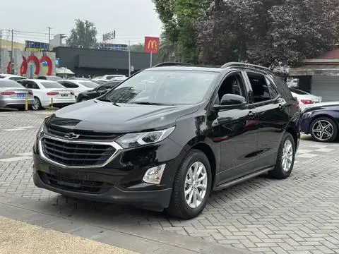 Chevrolet Equinox 2019