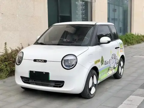 Changan Lumin 2022