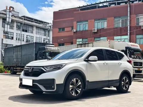Honda CR-V 2021