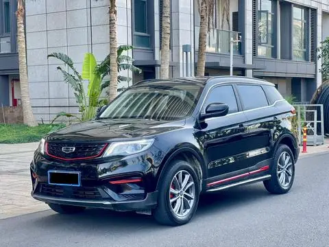 Geely 博越 2021