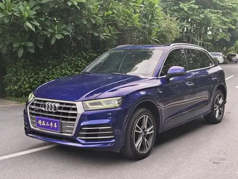 Audi Q5L 2018