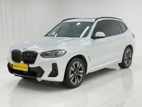 BMW iX3 2023