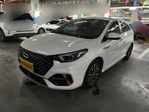 Chery Arrizo 5 PLUS 2023 — фото 1