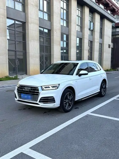 Audi Q5L 2020