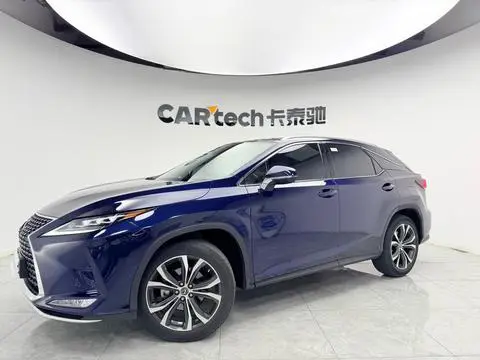 Lexus RX 2020