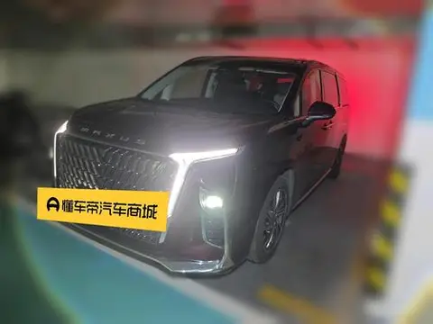 Maxus G90 2022