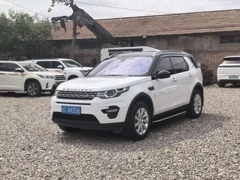 Land Rover Discovery Sport 2019
