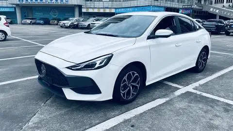 MG 5 2021