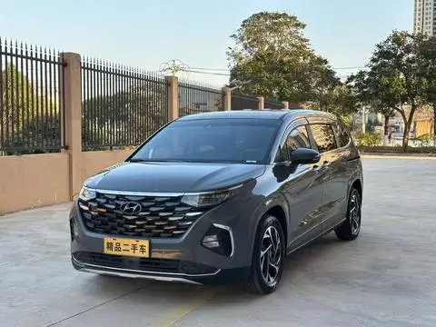 Hyundai Custo 2024