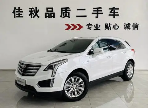 Cadillac XT5 2018