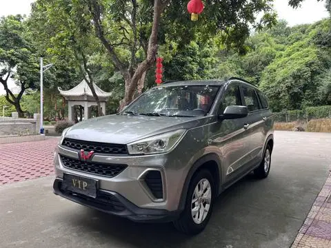 Wuling Hongguang S3 2018
