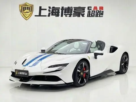 Ferrari SF90 2021 — фото 1