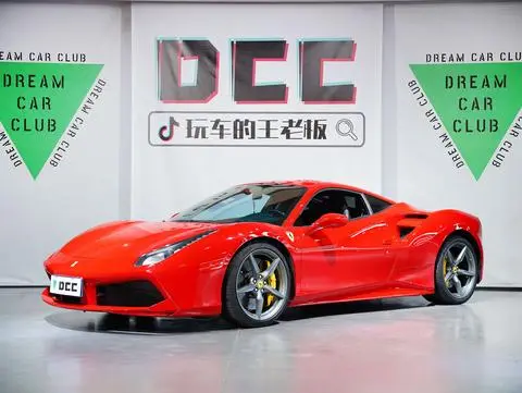 Ferrari 488 2015