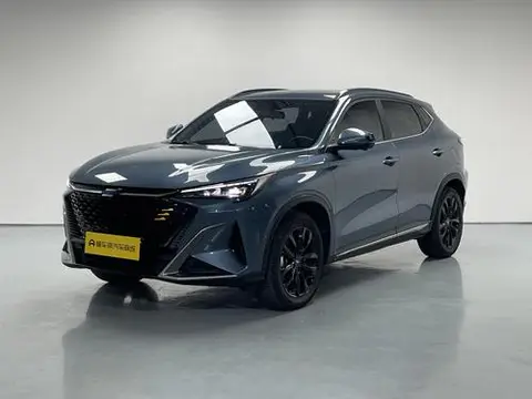 Oshan X5 PLUS 2023