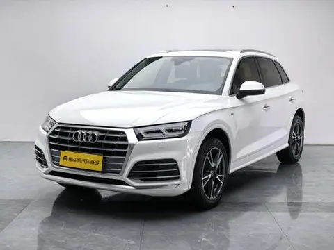 Audi Q5L 2020