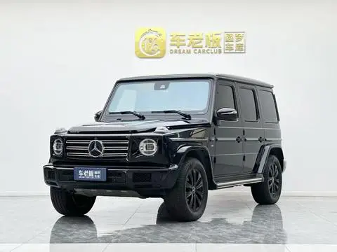 Mercedes-Benz G-Class 2023