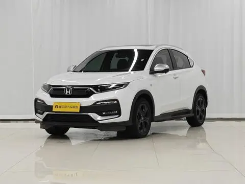 Honda XR-V 2021