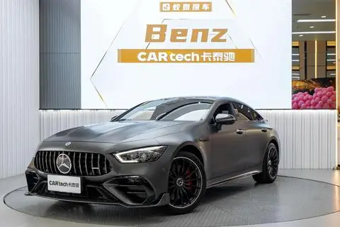 Mercedes-Benz AMG GT 2023