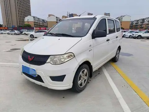 Wuling Hongguang 2015