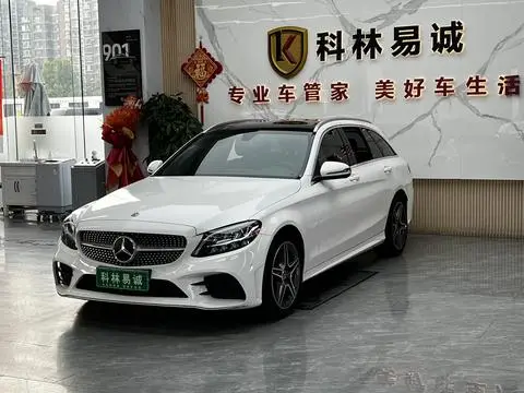 Mercedes-Benz C-Class 2020