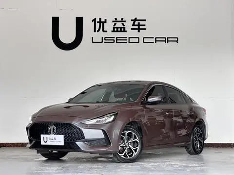 MG 5 2022