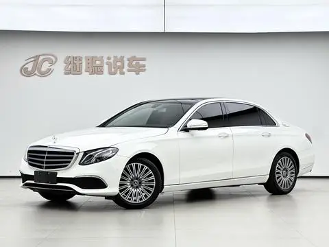 Mercedes-Benz E-Class 2020