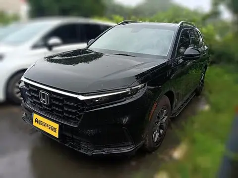 Honda CR-V 2026
