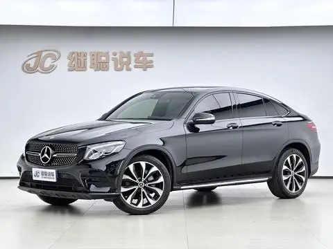 Mercedes-Benz GLC轿跑 2018