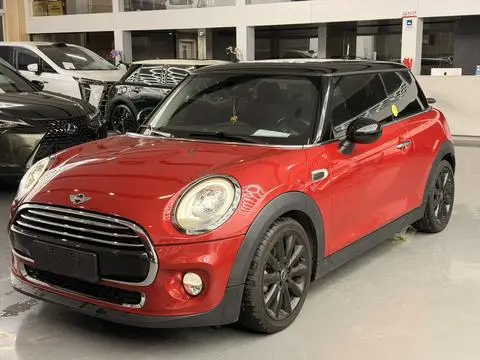 MINI MINI 2016