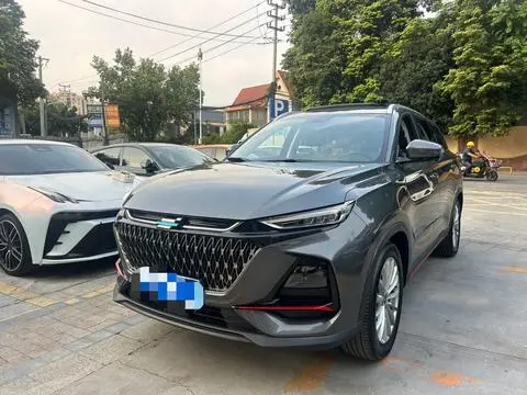 Oshan X7 PLUS 2022