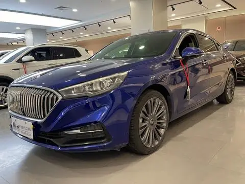 Hongqi H5 Classic 2020