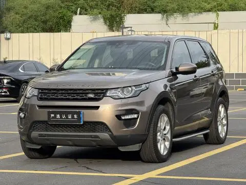 Land Rover Discovery Sport 2015