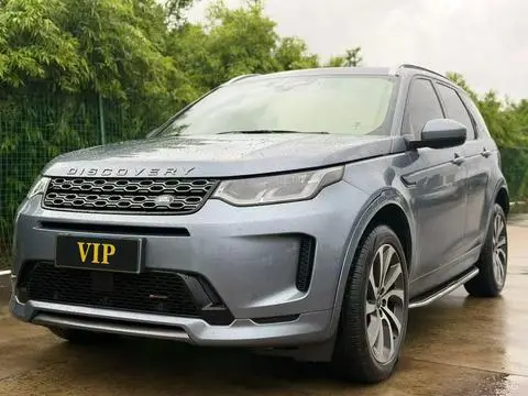 Land Rover 发现运动 2022