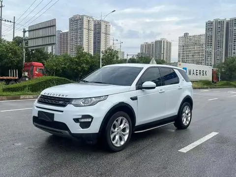 Land Rover Discovery Sport 2015