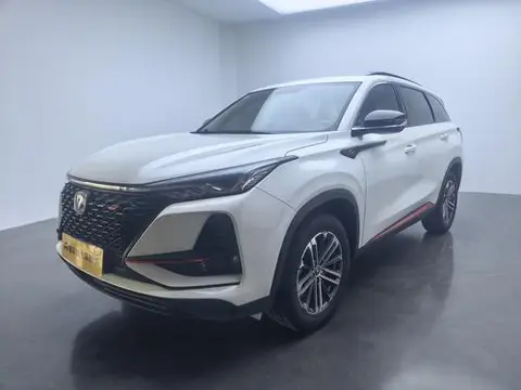 Changan CS75 PLUS 2021