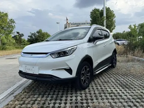 BYD 元Pro 2021