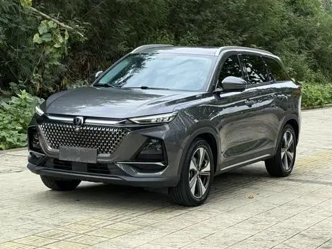 Changan X7 PLUS 2024