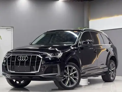Audi Q7 2020