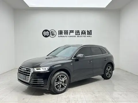 Audi Q5L 2018
