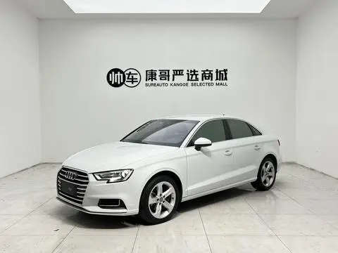 Audi A3 2020 — фото 1