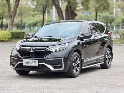 Honda CR-V 2021