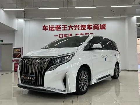 GAC M8 2021