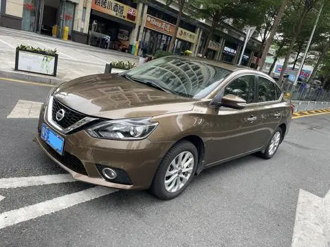 Nissan 轩逸 2016 — фото 1