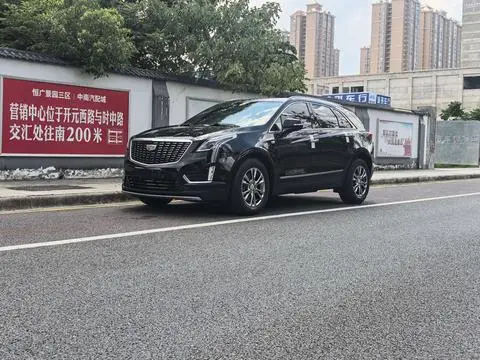 Cadillac XT5 2020